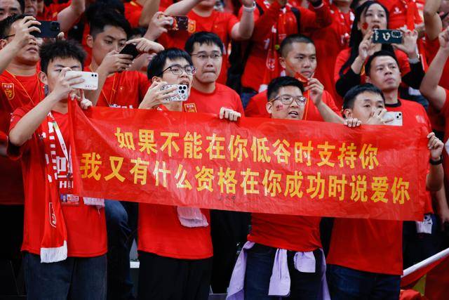 qy球友会应用下载